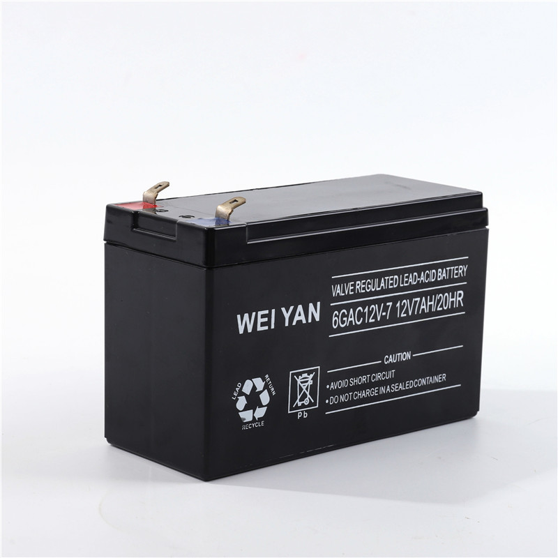 WEI YAN12V7A battery DC screen lead-acid battery maintenance-free UPS DC screen lead-acid battery Item Picture