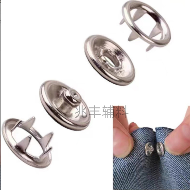 مخالب فضية من طراز Changing عبر الحدود، 222 من فولاذ لا يصدأ مزود بـ 9.5 مم من الفولاذ المجفف Item Picture
