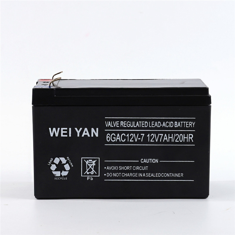WEI YAN12V7A battery DC screen lead-acid battery maintenance-free UPS DC screen lead-acid battery details Picture