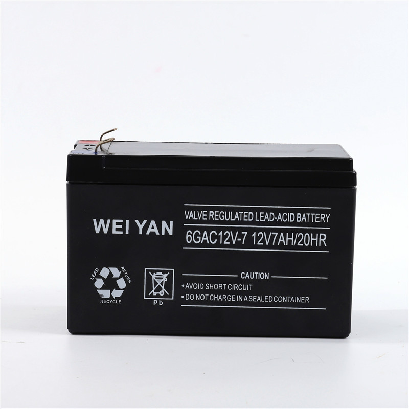 WEI YAN12V7A battery DC screen lead-acid battery maintenance-free UPS DC screen lead-acid battery Application Scenario