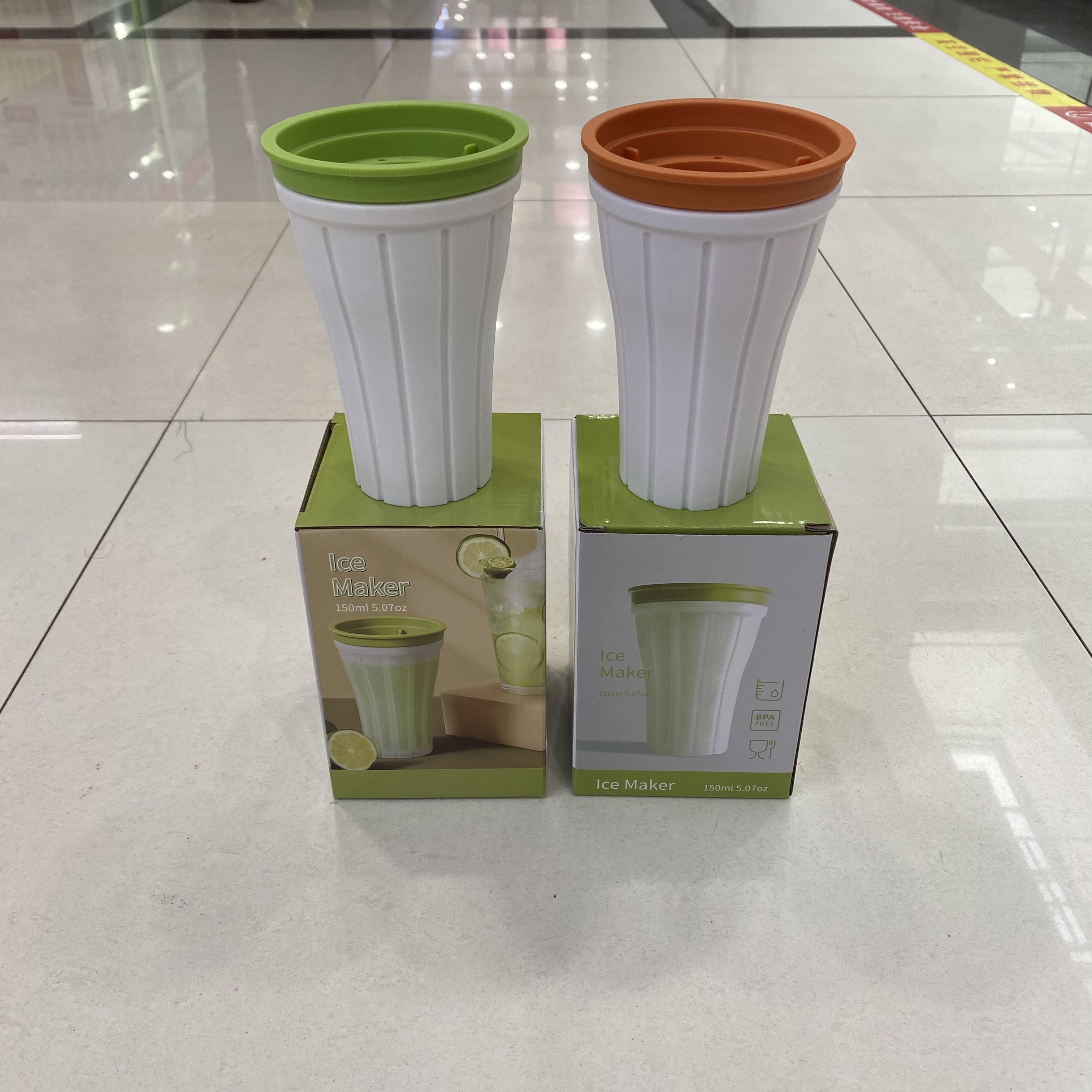 制冰杯碎冰杯 一捏成冰杯冰沙粒冰块盒果汁冷饮碎冰模具