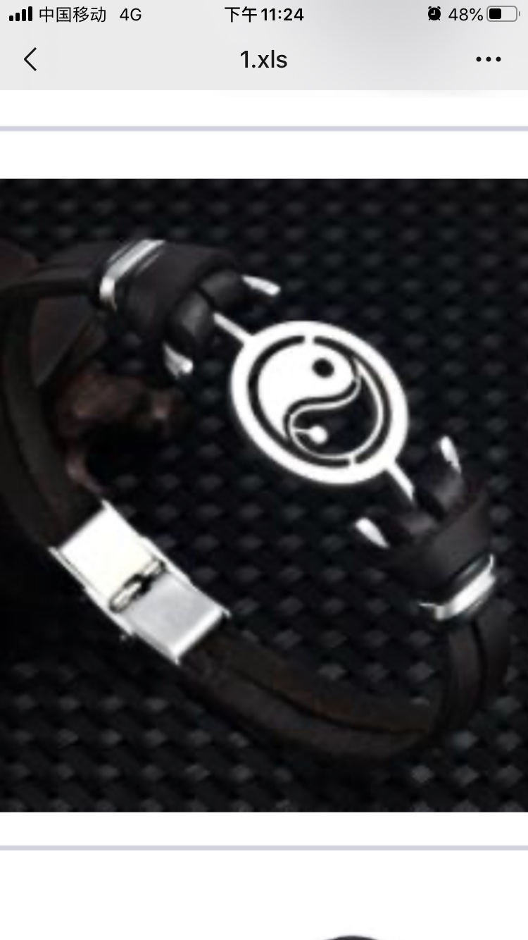 牛皮不锈钢手环。定制时尚潮流休闲。网红爆款网红爆款不锈钢饰品网红爆款网红爆款不锈钢饰品不锈钢饰品音乐节手环定制手链绳手环