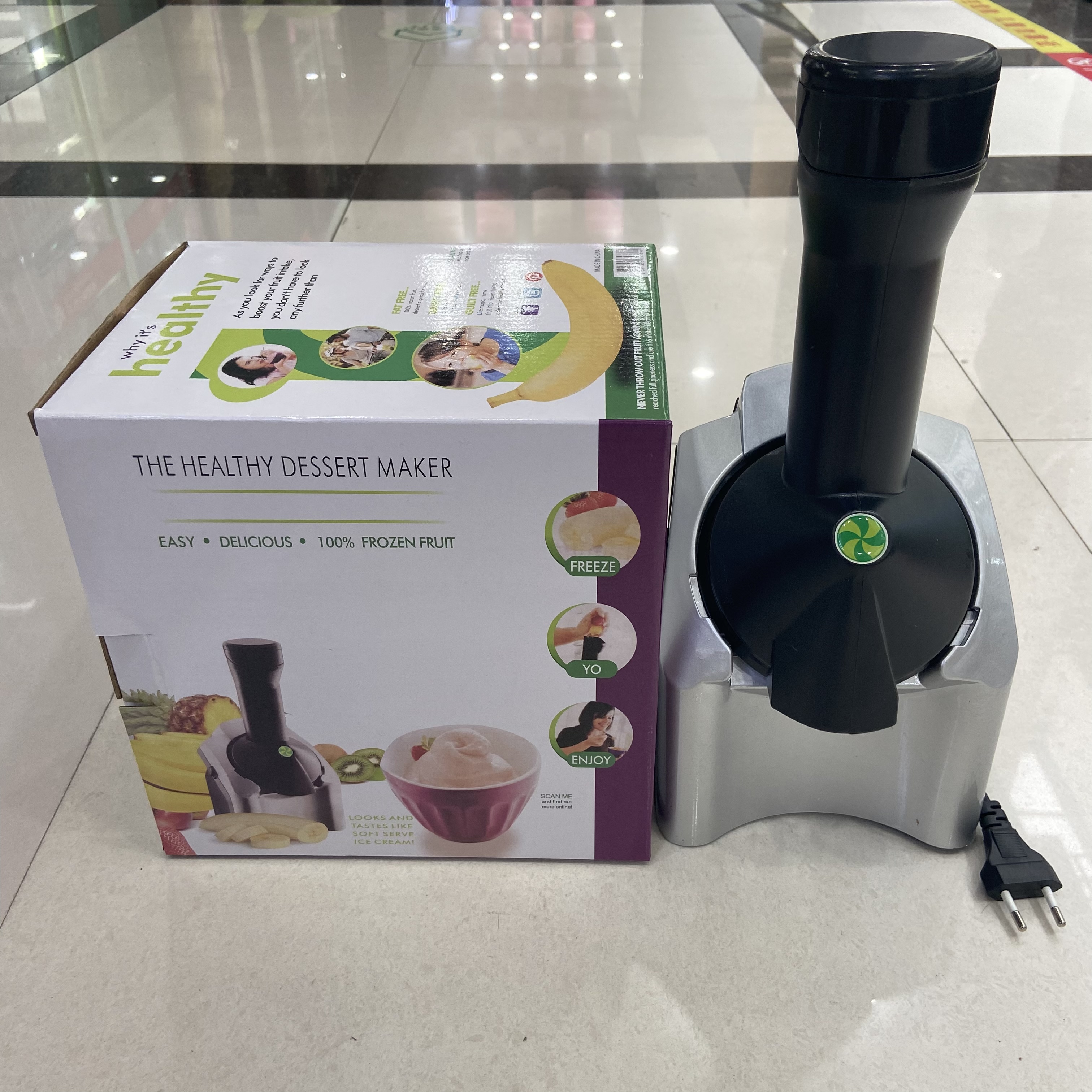 冰淇淋机 家用全自动水果儿童雪糕机冰激凌机器