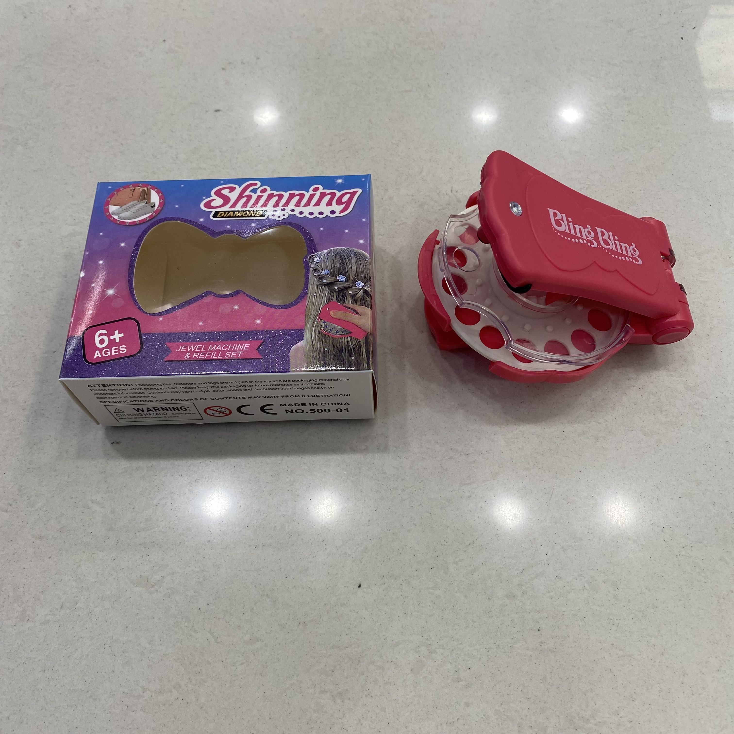 彩妆玩具实物图