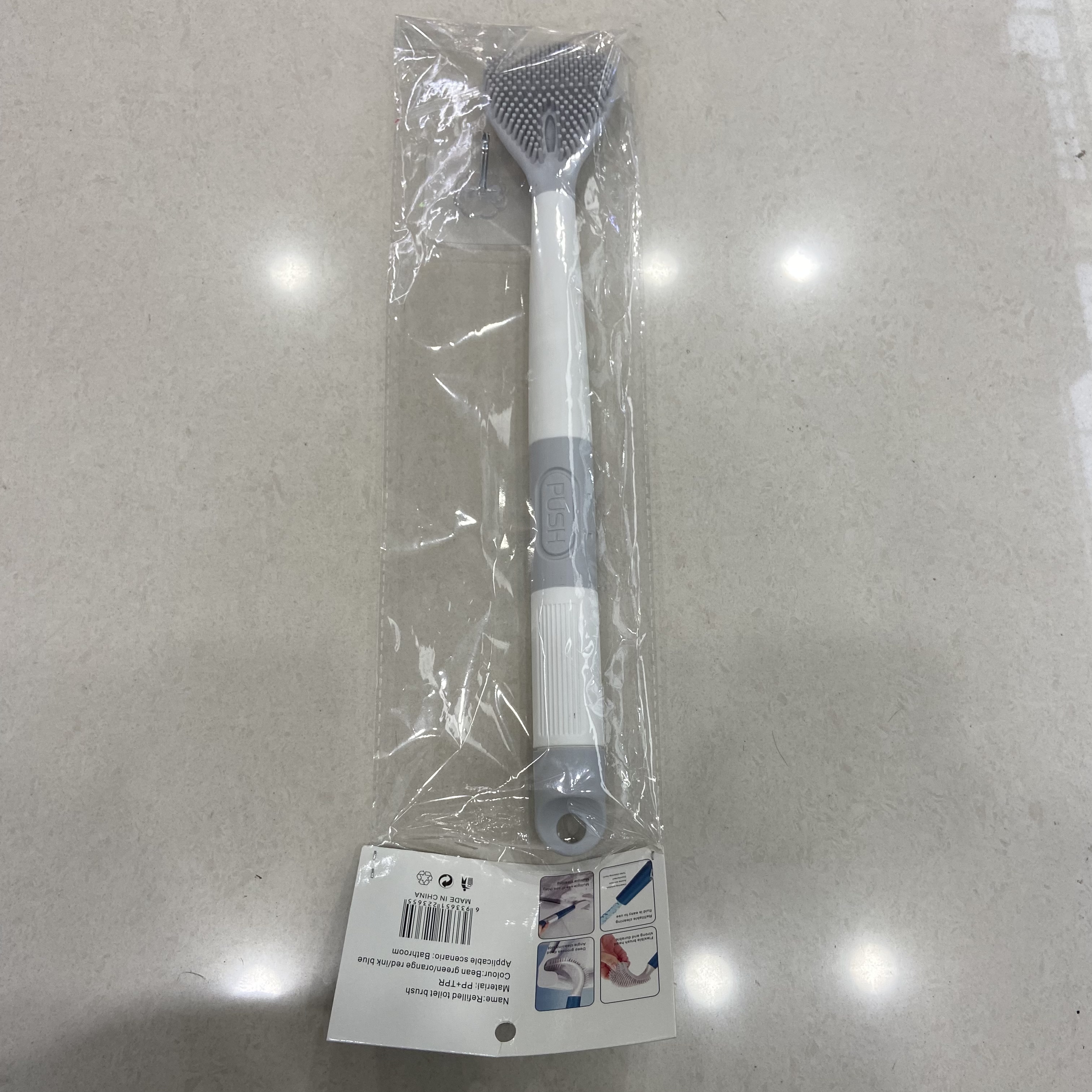 加液马桶刷家用无死角洗厕所清洁刷子硅胶壁挂马桶刷加液刷 