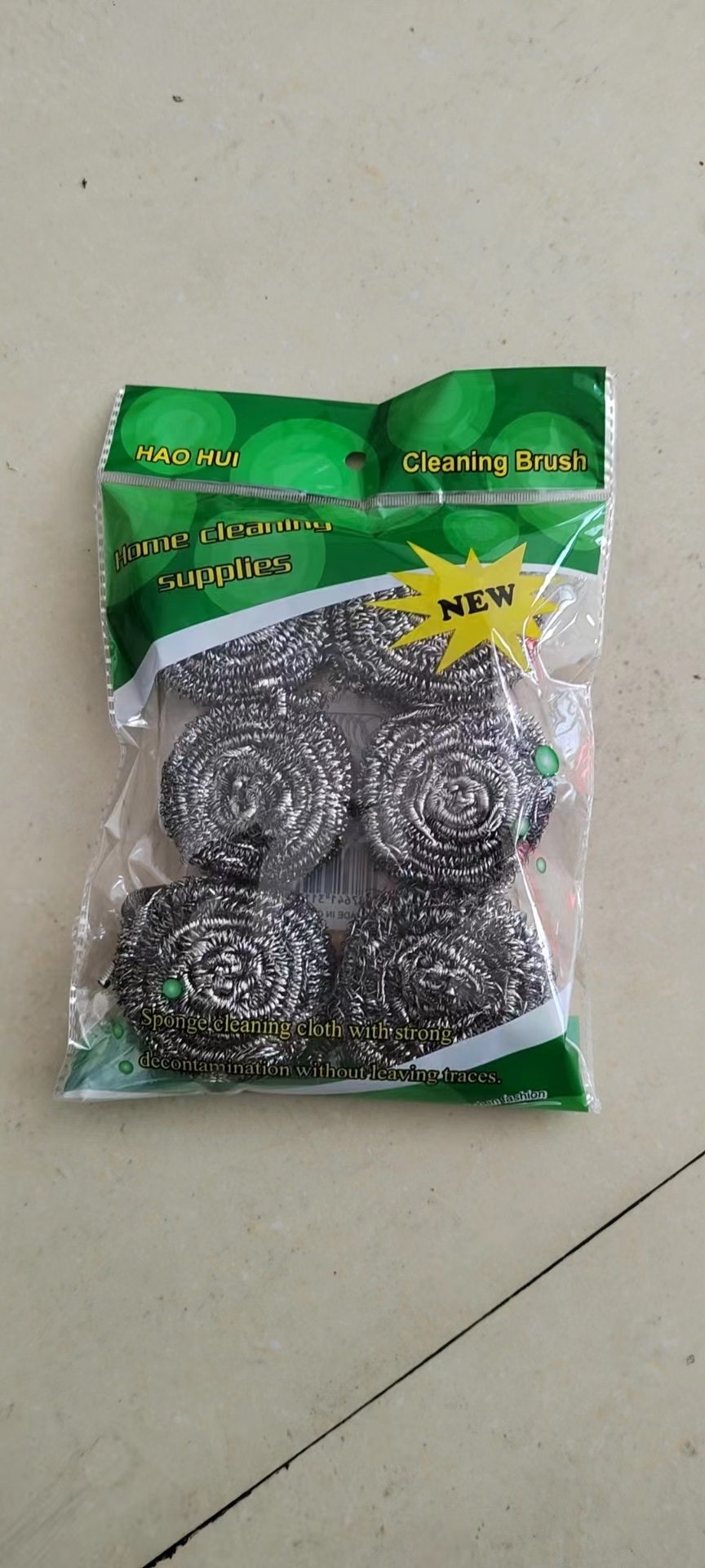 扫把/竹子扫把/扫把簸箕套装/塑料餐椅/塑料扫把细节图