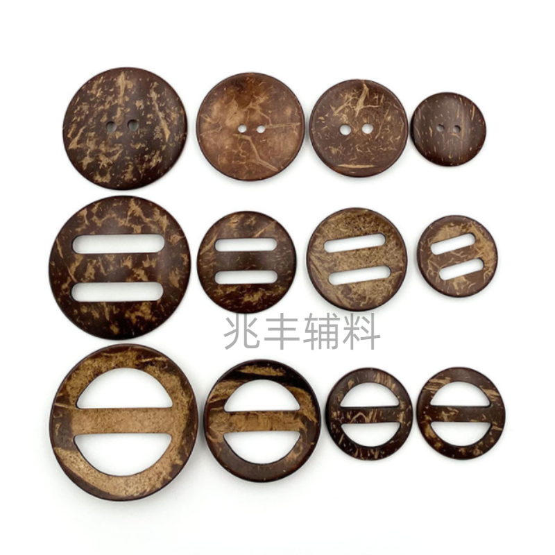 Swimsuit, new coconut button, coconut shell waist, V-shaped button, round three-button, coat accessory, belt button Application Scenario