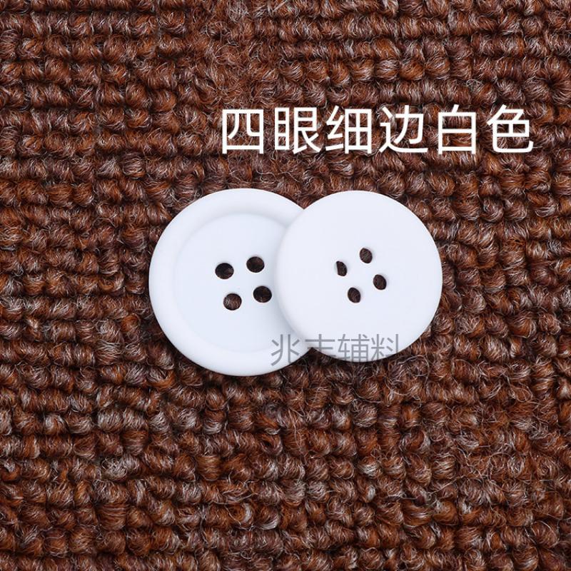 钮扣实物图