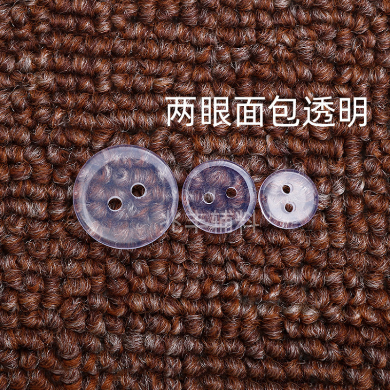 树脂纽扣/细边宽边/面包纽扣产品图