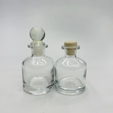 50ml香薰瓶玻璃瓶长脖大肚瓶玻璃球盖塞子