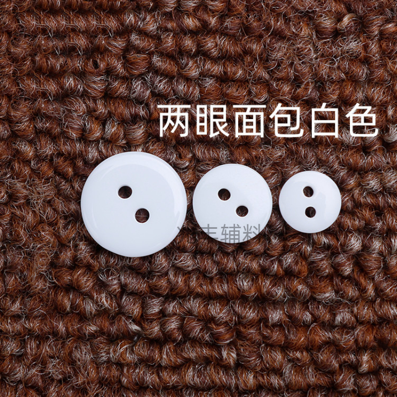 树脂纽扣/细边宽边/面包纽扣细节图