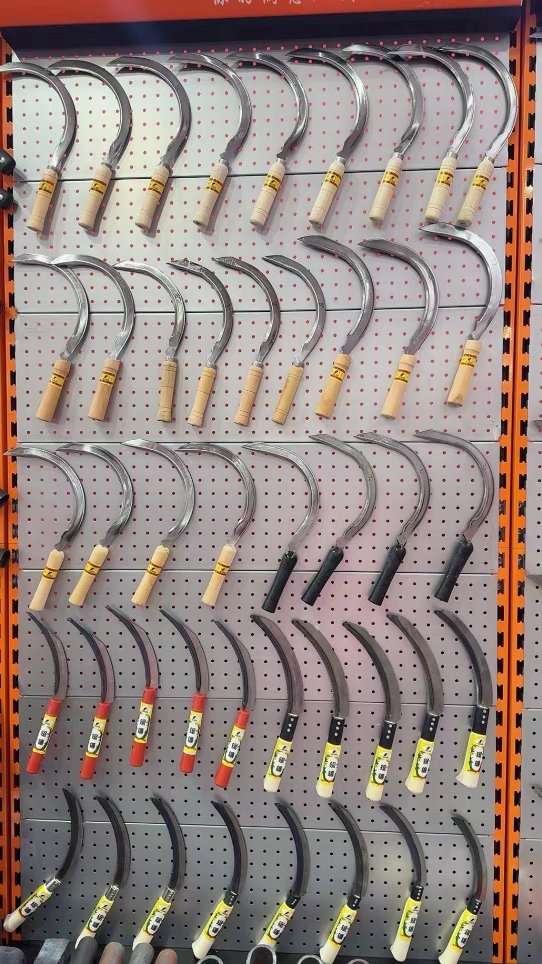 There are 12 shovels each, 120 sickles each, and 12 hoes each Specification image