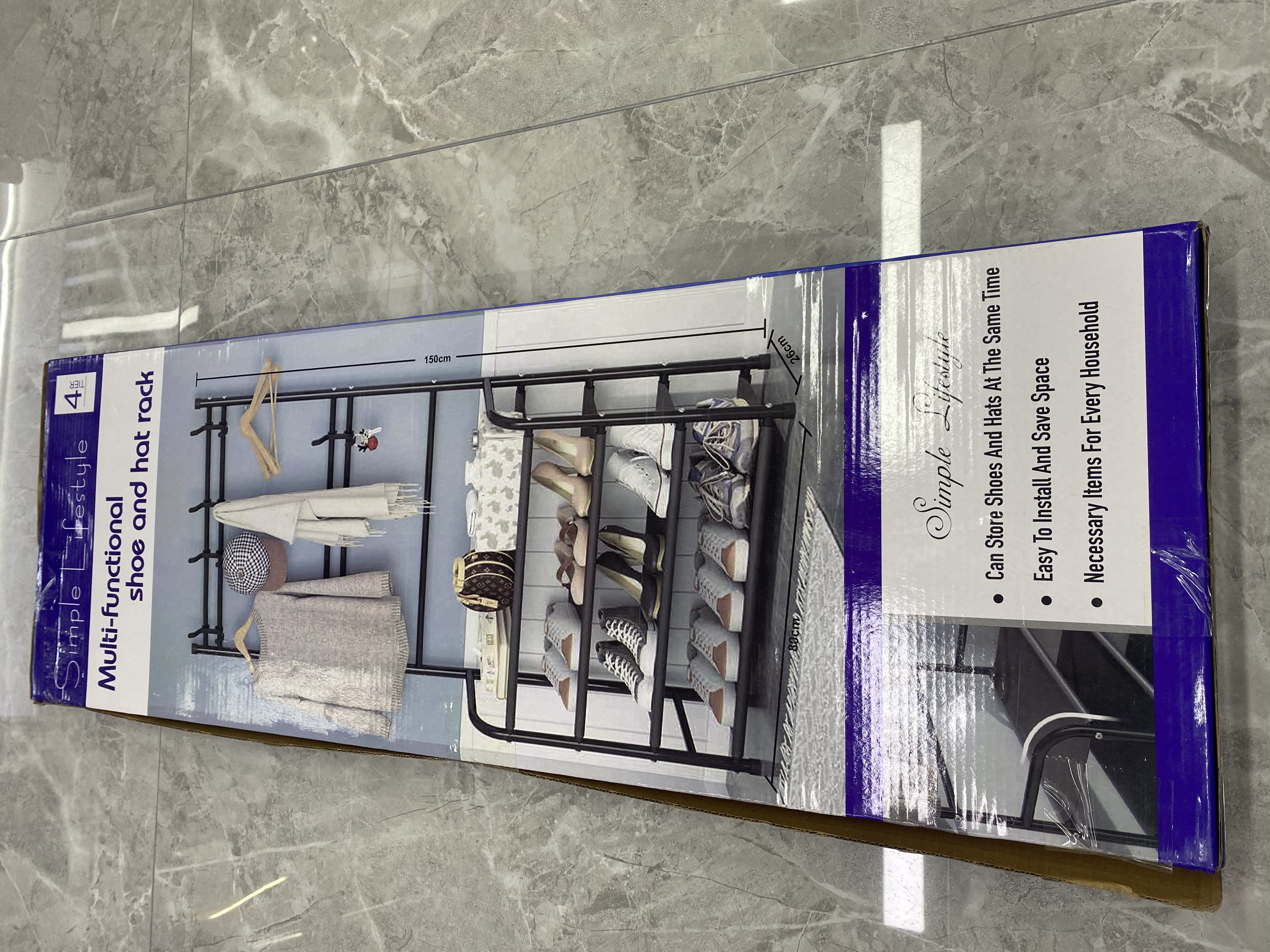 扫把/竹子扫把/扫把簸箕套装/塑料餐椅/塑料扫把细节图