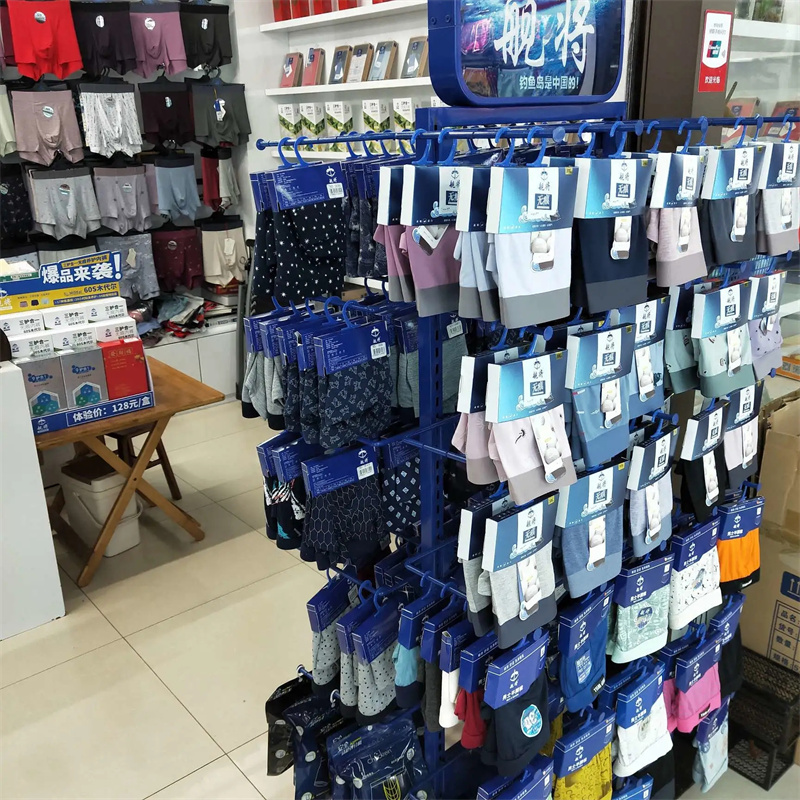 舰将U品莫代尔男士内裤平角裤多色多款2023