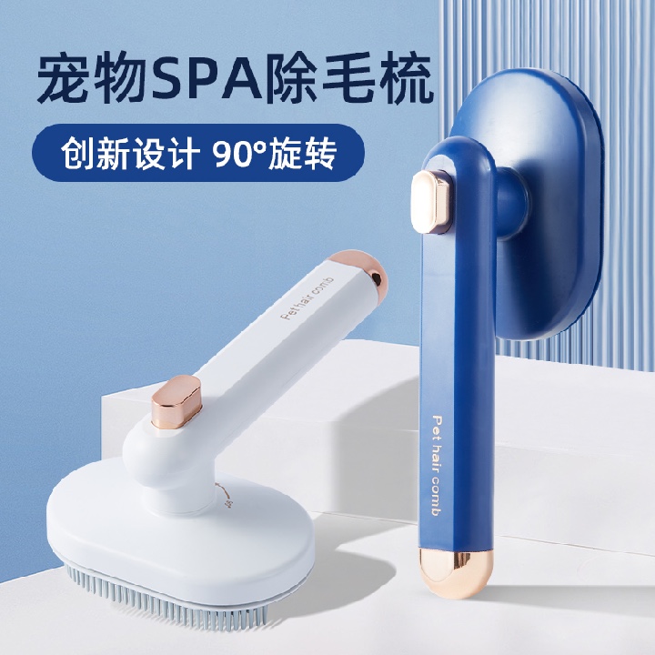 Pet comb for cats and dogs, close-toothed comb to remove floating hair, needle comb, pet brush, hair removal wonder, cat comb Specification image