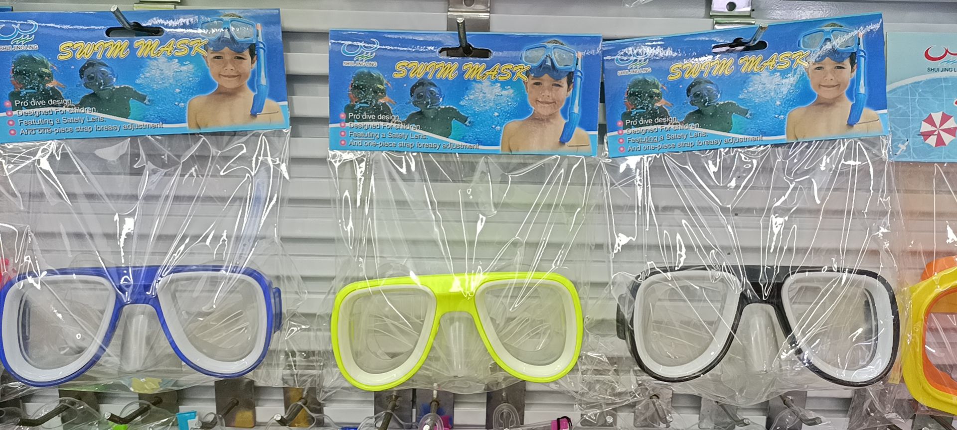 儿童潜水镜防水护目镜多种颜色潜水镜详情图1