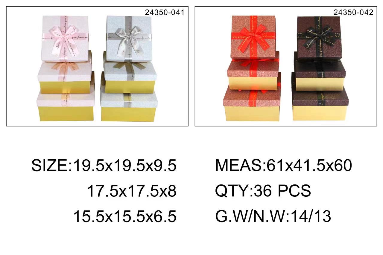 Gold onion paper square set box, storage box, jewelry packaging box, Christmas gift box Application Scenario