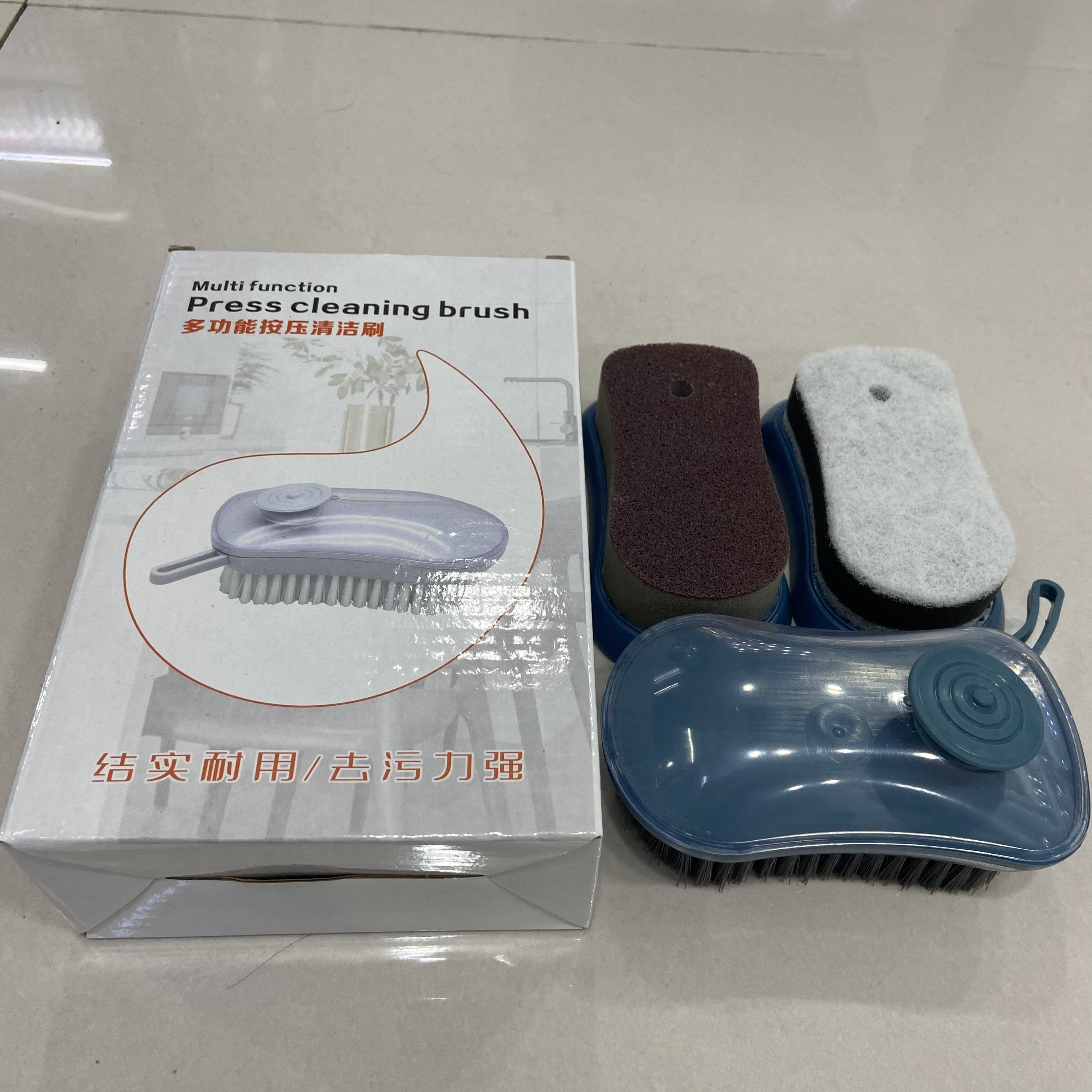 Automatic liquid filling laundry brush, household pot brush, plastic brush, clothes and shoes cleaning board brush, multi-functional soft bristle shoe brush