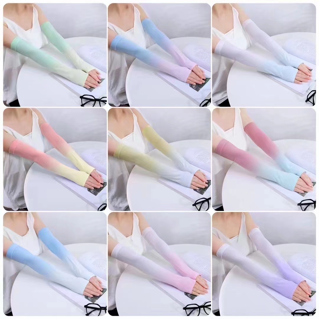 夏季渐变色冰袖防晒