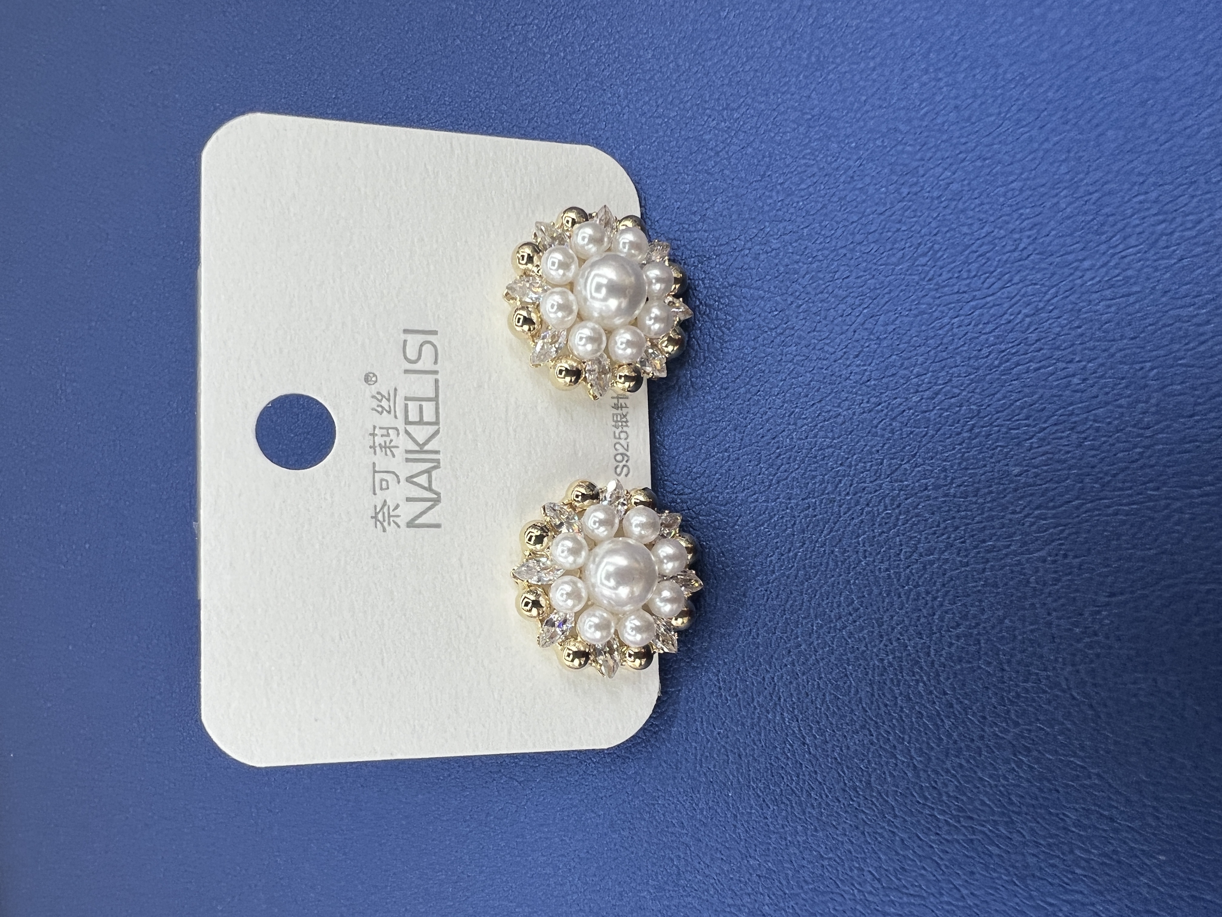 Fashionable pearls + pearl stud earrings