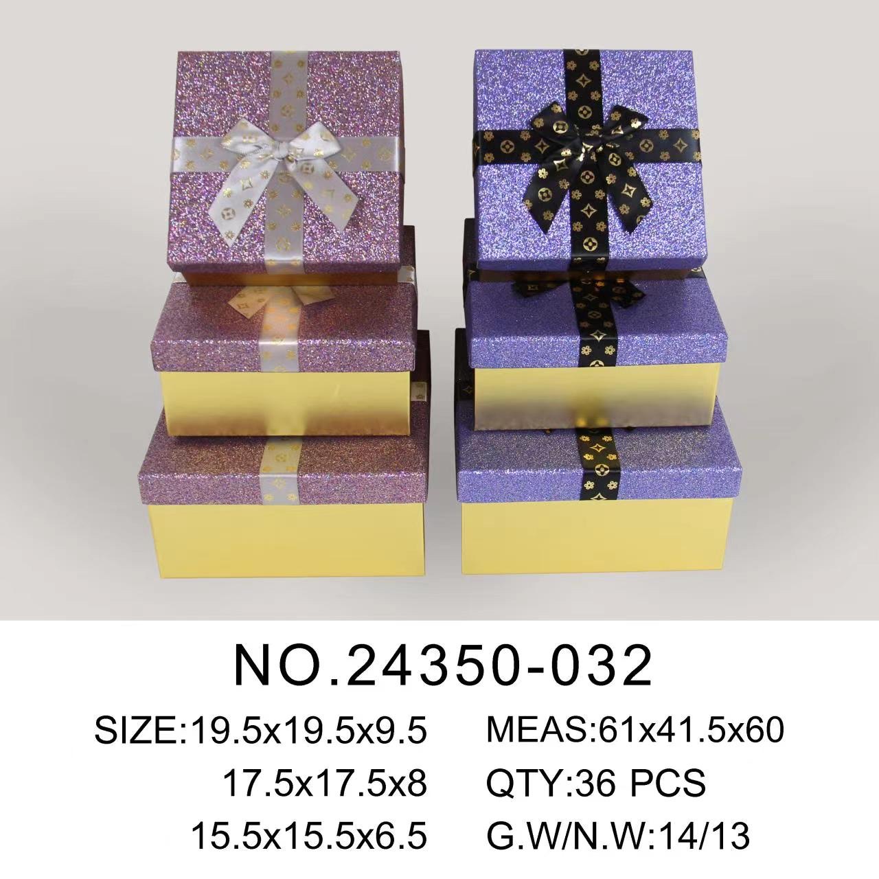 Gold onion paper square set box, storage box, jewelry packaging box, Christmas gift box details Picture