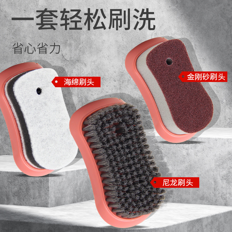 Automatic liquid filling laundry brush, household pot brush, plastic brush, clothes and shoes cleaning board brush, multi-functional soft bristle shoe brush Specification image