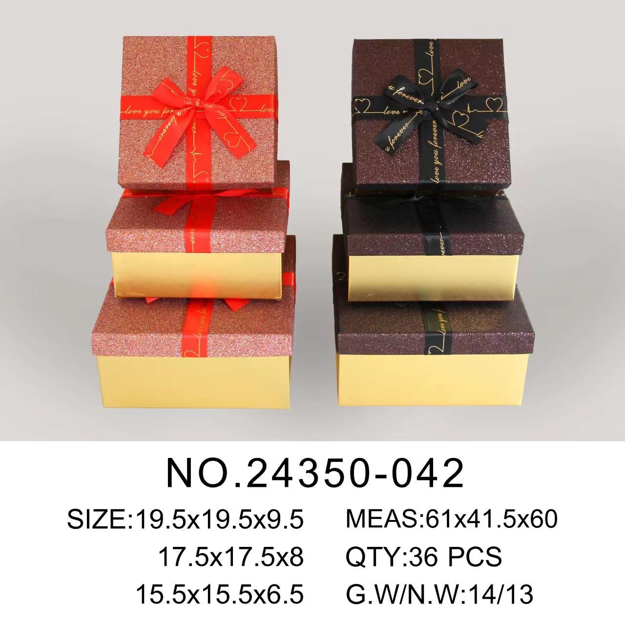 Gold onion paper square set box, storage box, jewelry packaging box, Christmas gift box