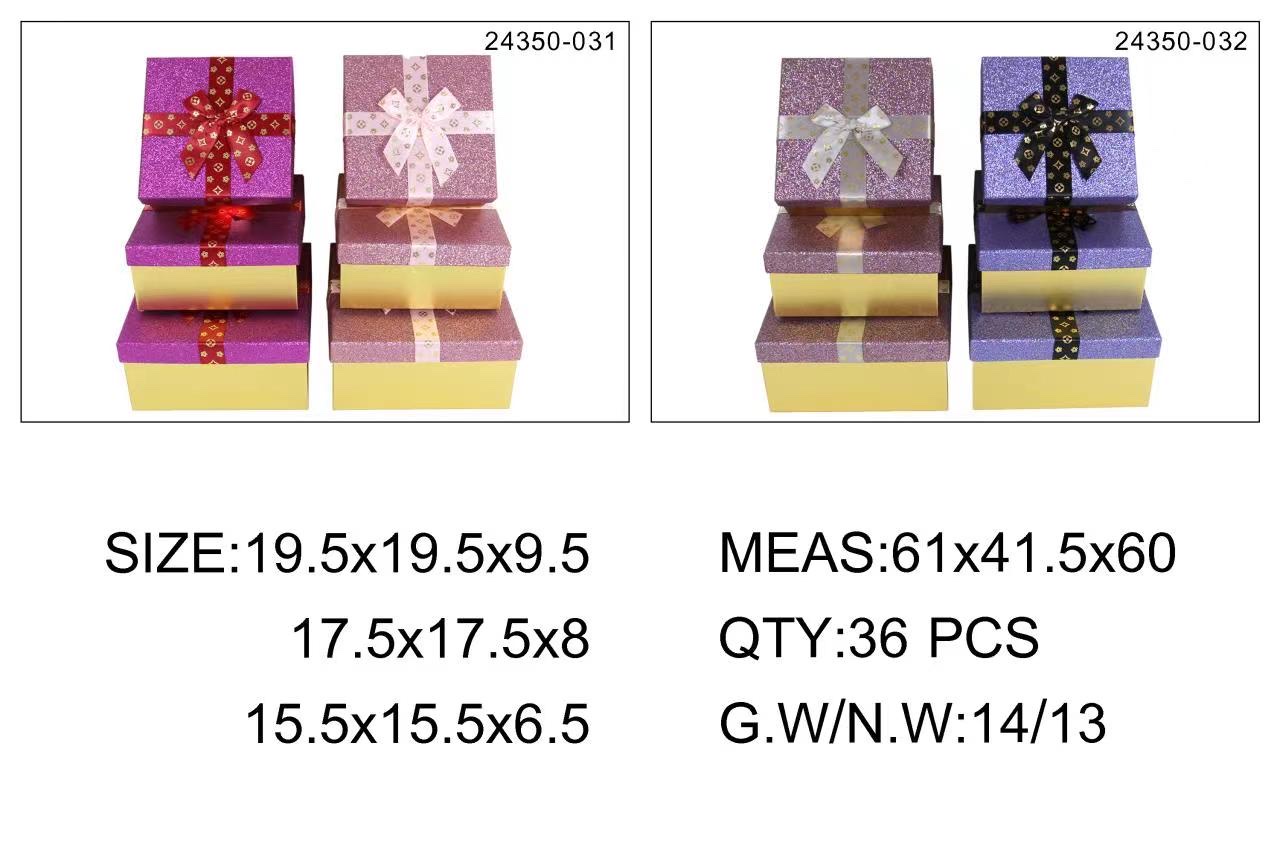 Gold onion paper square set box, storage box, jewelry packaging box, Christmas gift box Item Picture