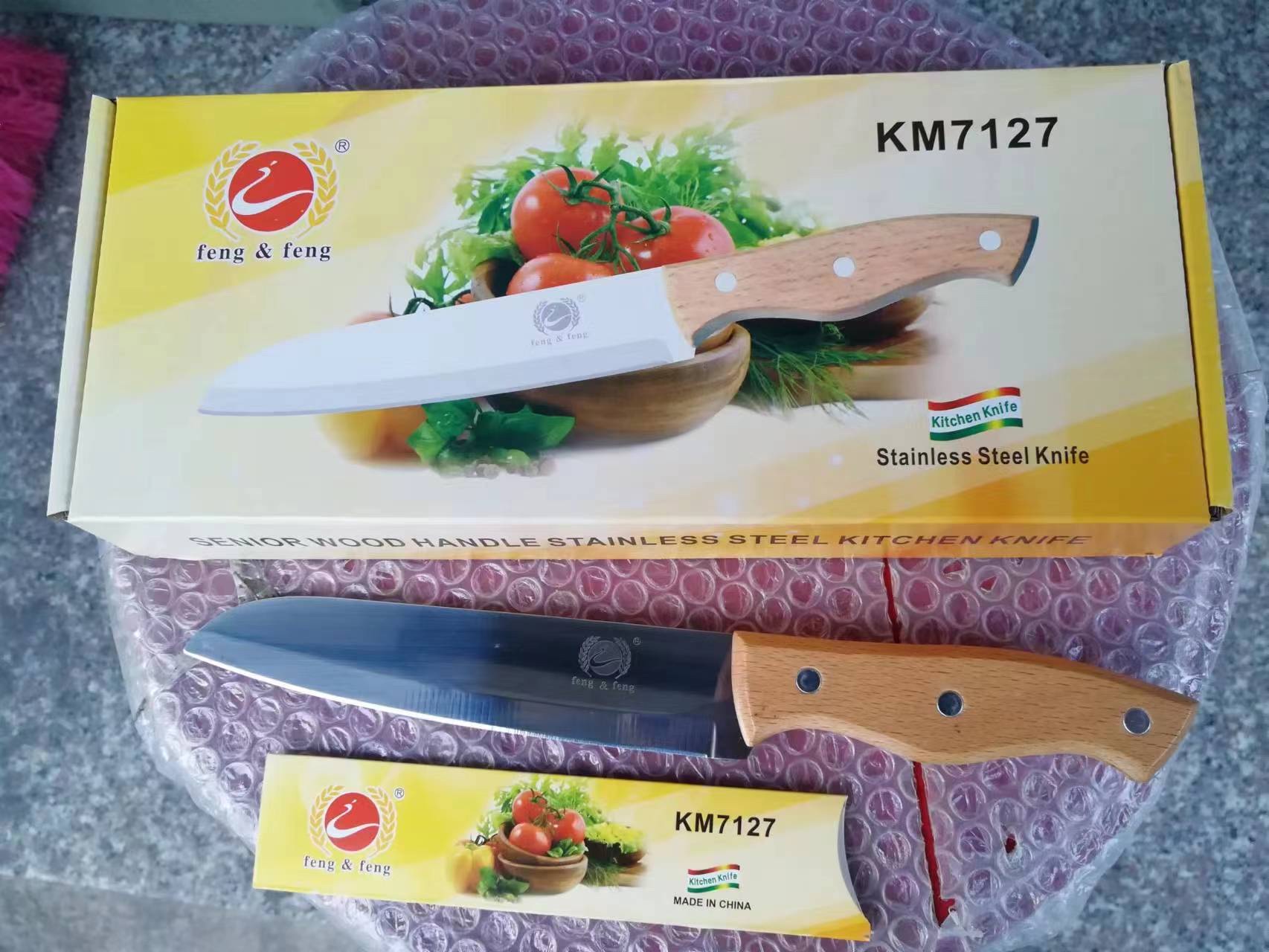 歺具，刀具价廉物美，质量保证。