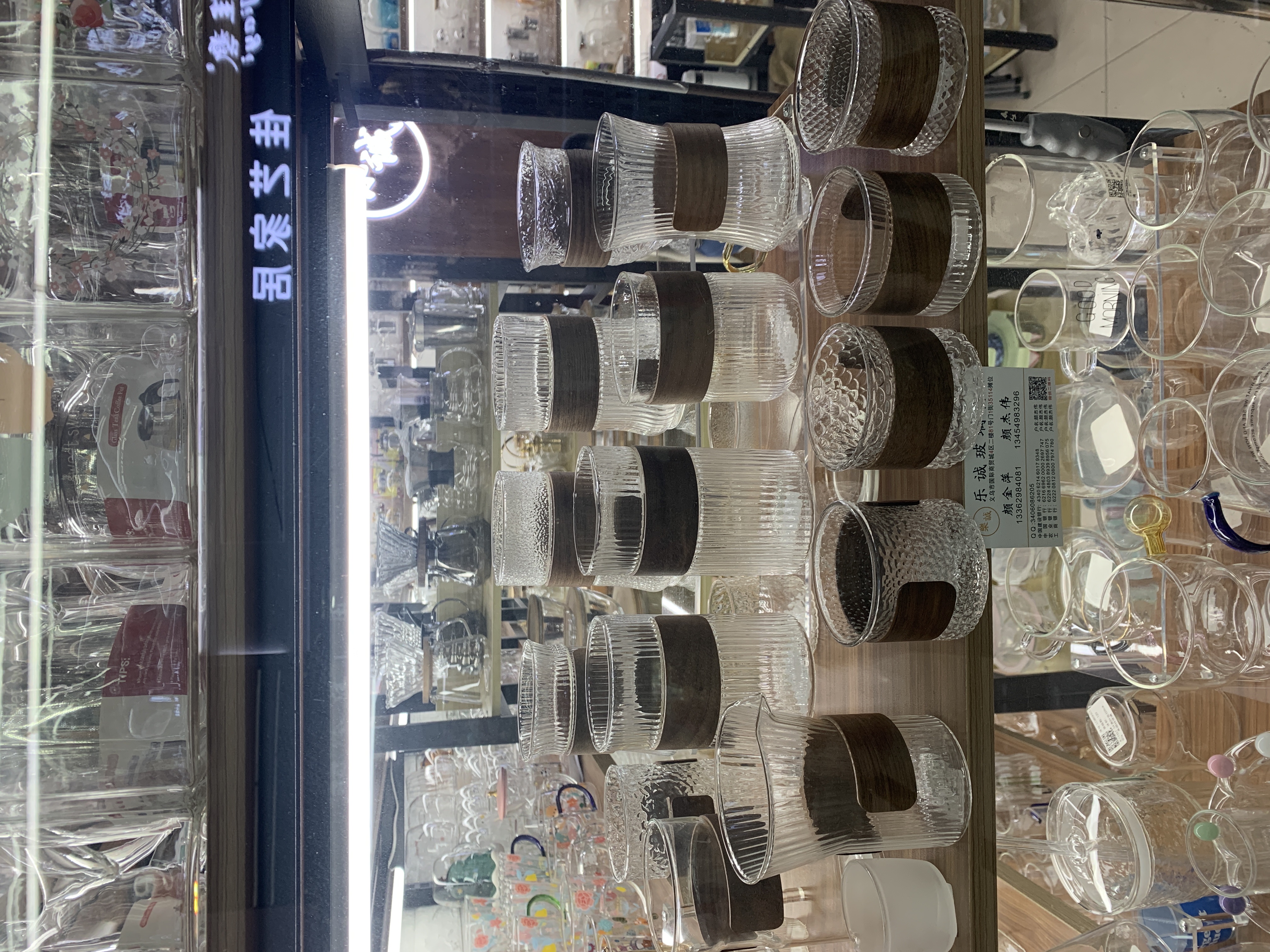 茶具盖碗/盖碗白底实物图