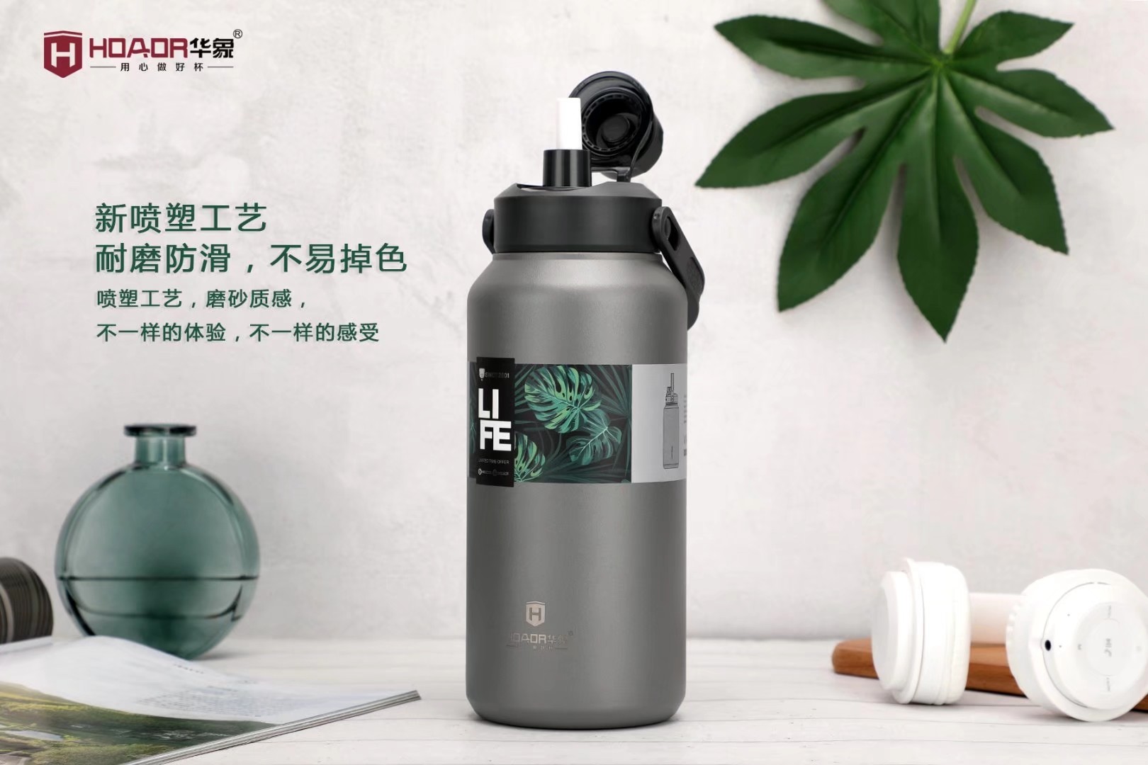 大容量运动瓶户外运动水杯登山水杯