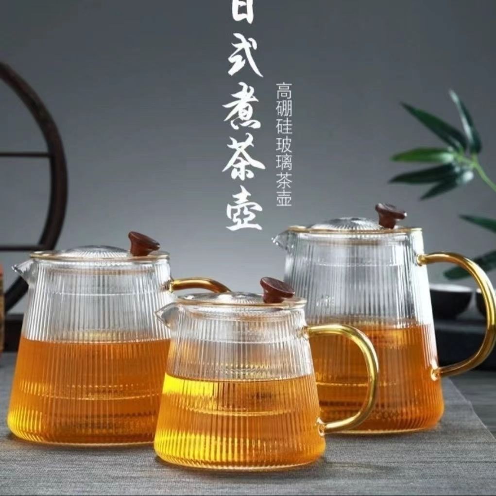 高硼硅耐热竖纹玻璃煮茶壶网红锤目纹花茶壶家用日式绿茶壶