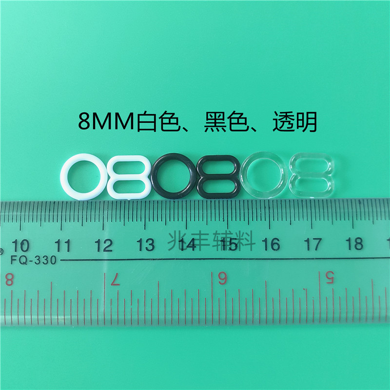 Circle 8-shaped plastic underwear adjustment buckle 10MM bra accessory 089 shaped wide hole shoulder strap buckle accessory Application Scenario