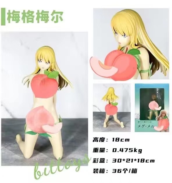 美少女1