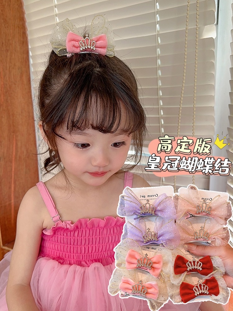 The Crown Sha bow hair clip is super beautiful, super beautiful, super beautiful, super beautiful