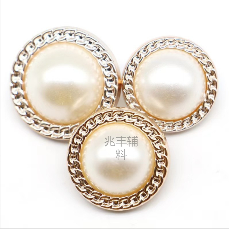 Wholesale plastic buttons, small Chanel pearl double-piece high-end shirts, round clothing, women's sweaters, gold edge hand-sewn buttons Application Scenario