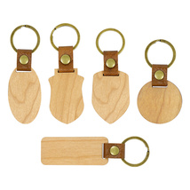 钥匙扣 木头钥匙扣 木质钥匙扣 广告礼品钥匙扣 商务钥匙扣 跨境