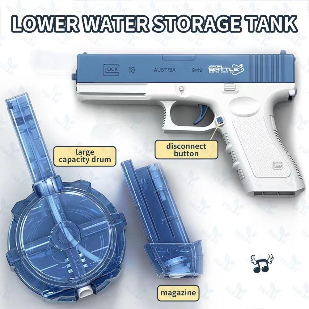 夏季全新充电戏水全自动连发水枪玩具配锂电池批发图