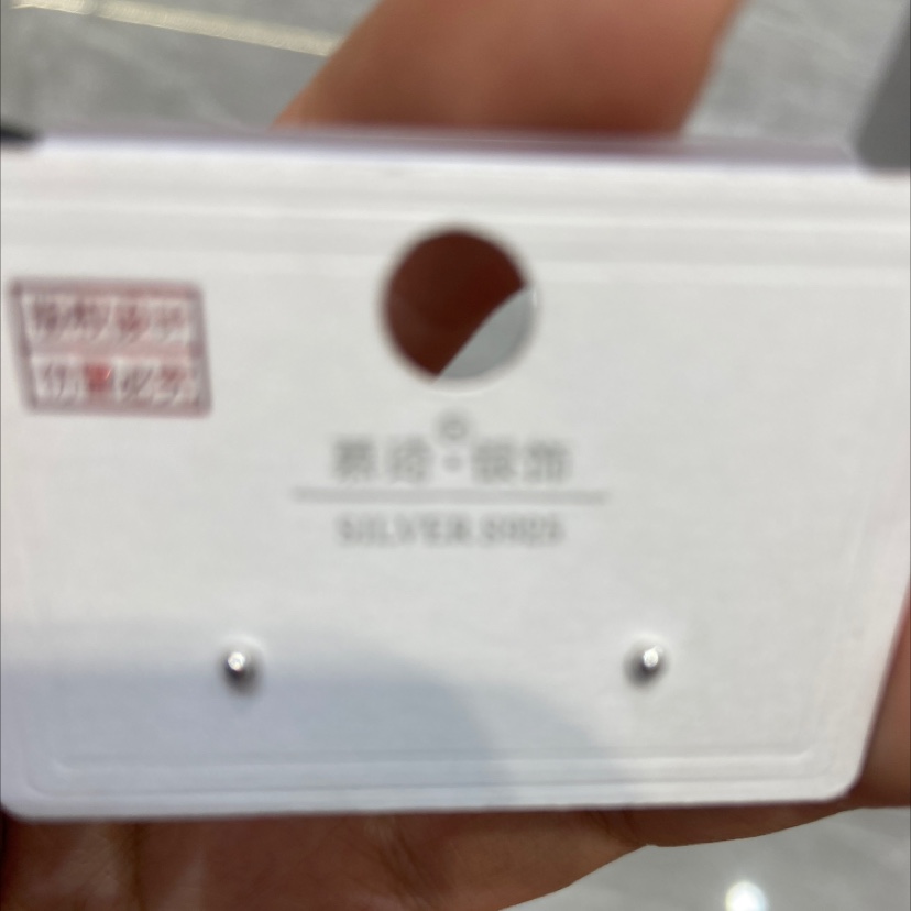 Gold bean and silver bean stud earrings Application Scenario