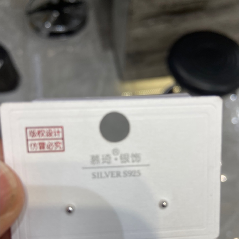 Gold bean and silver bean stud earrings