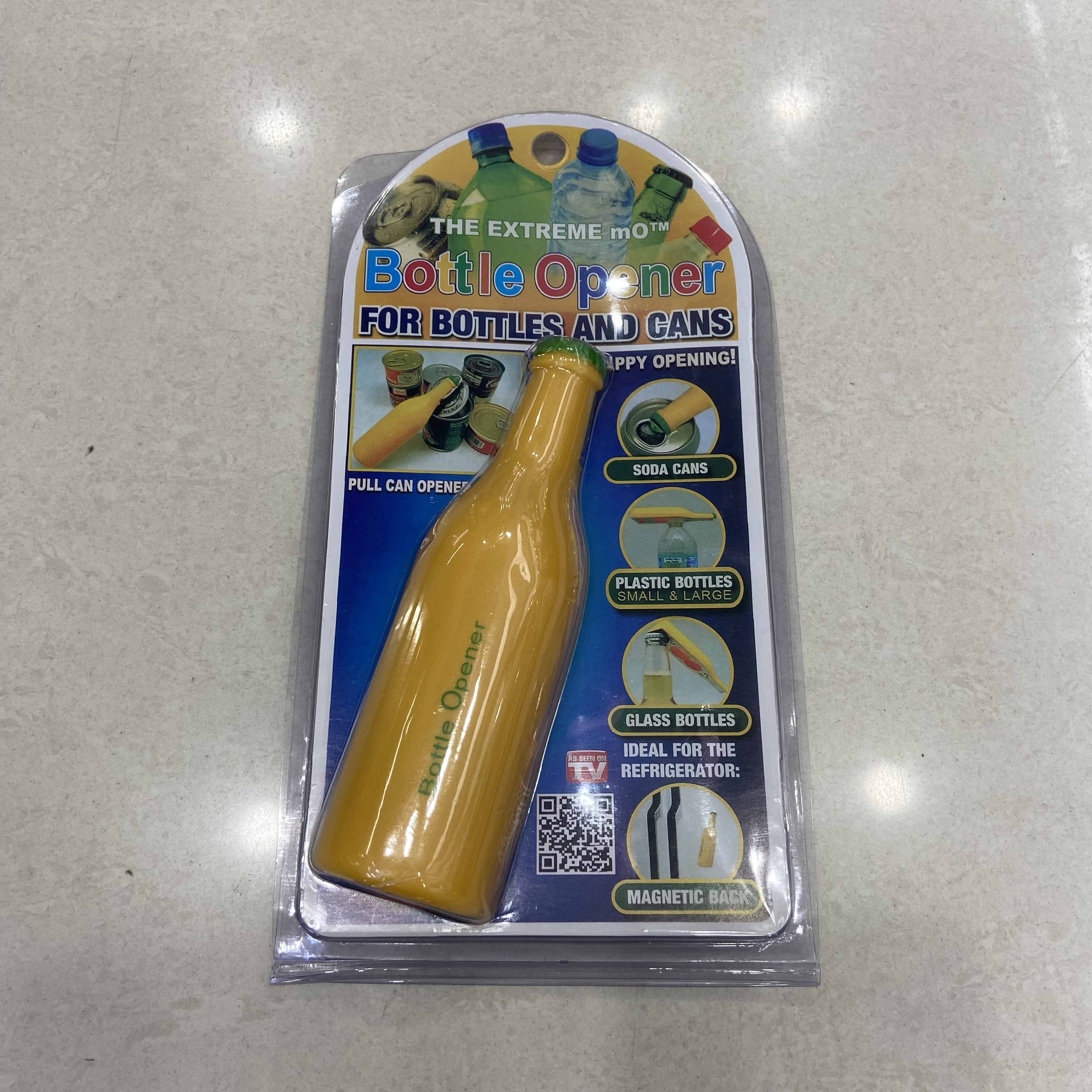 Bottle Opener 开瓶器易拉罐起瓶器 饮料啤酒开瓶器