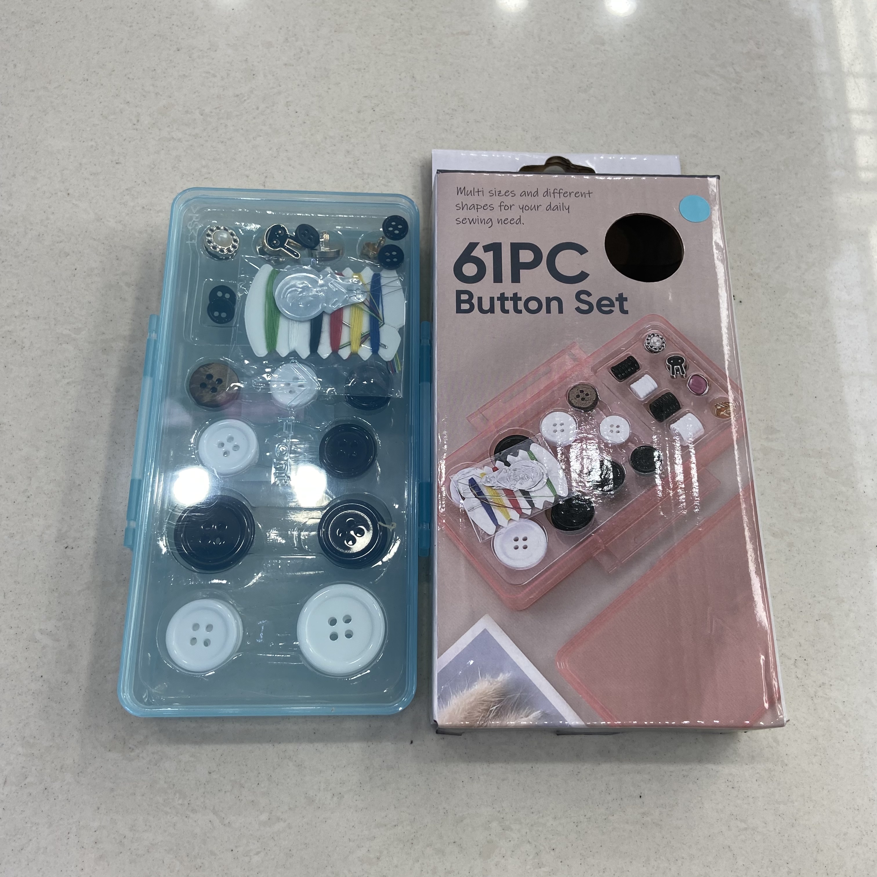 61PCS套针线盒便携式纽扣套装针线盒家用套装