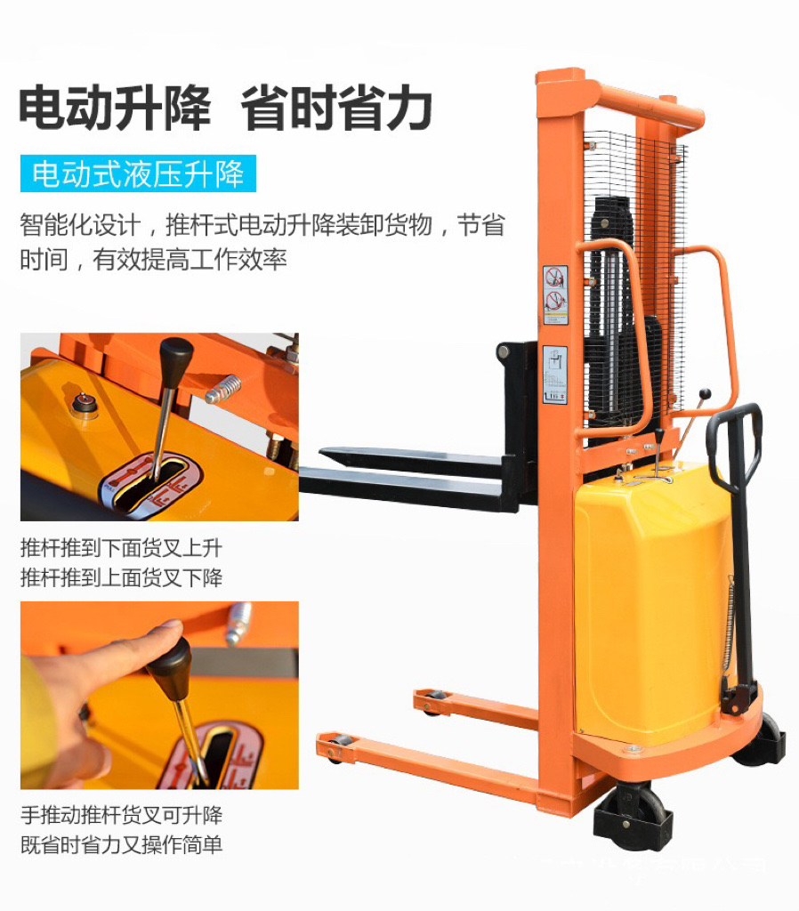 Semi-electric stackers, 1-ton and 2-ton forklifts, loading and unloading vehicles, hydraulic lifters, battery-powered forklifts, and handling stackers Specification image