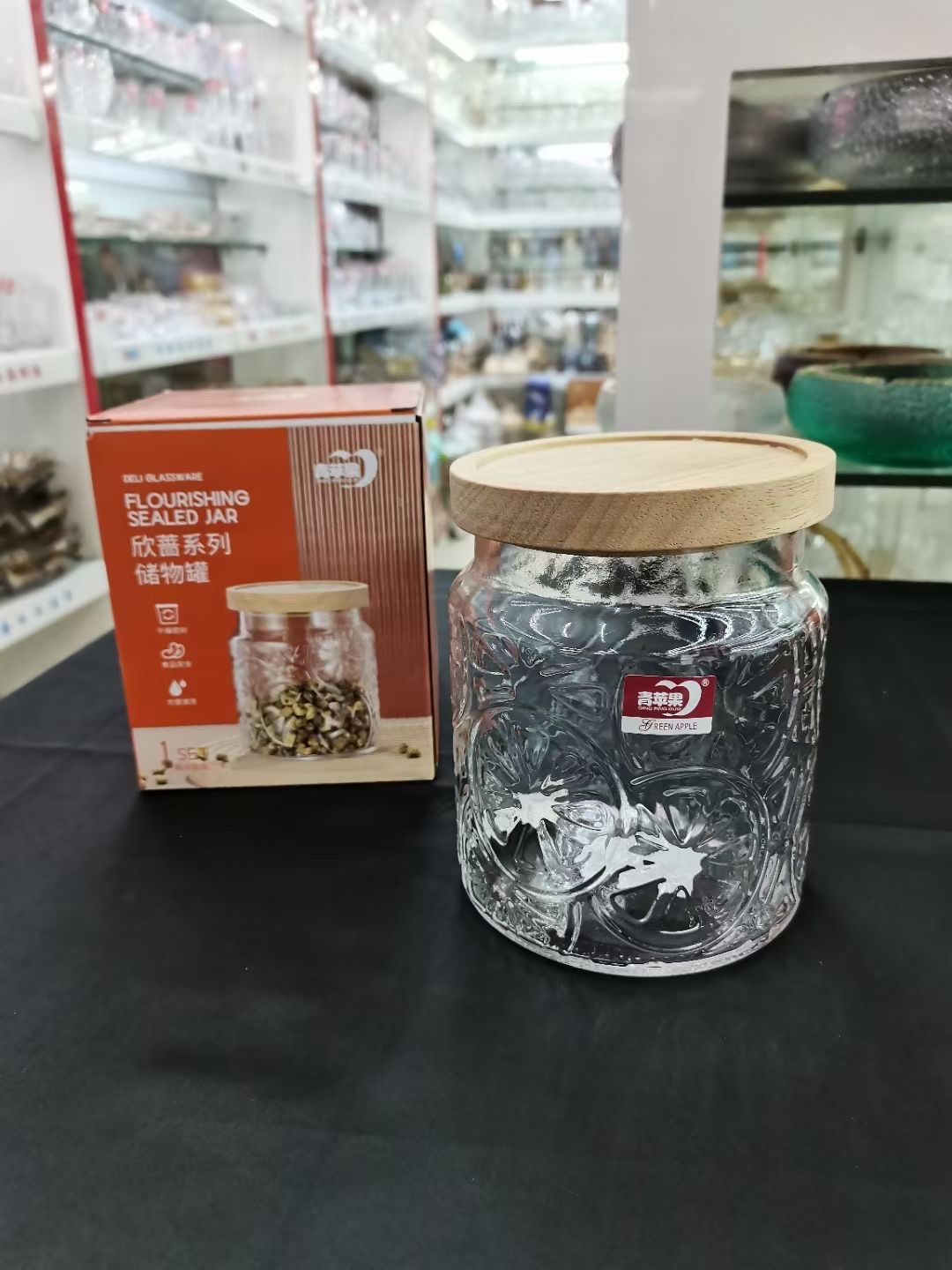 1.25L储物罐 欣蔷系列