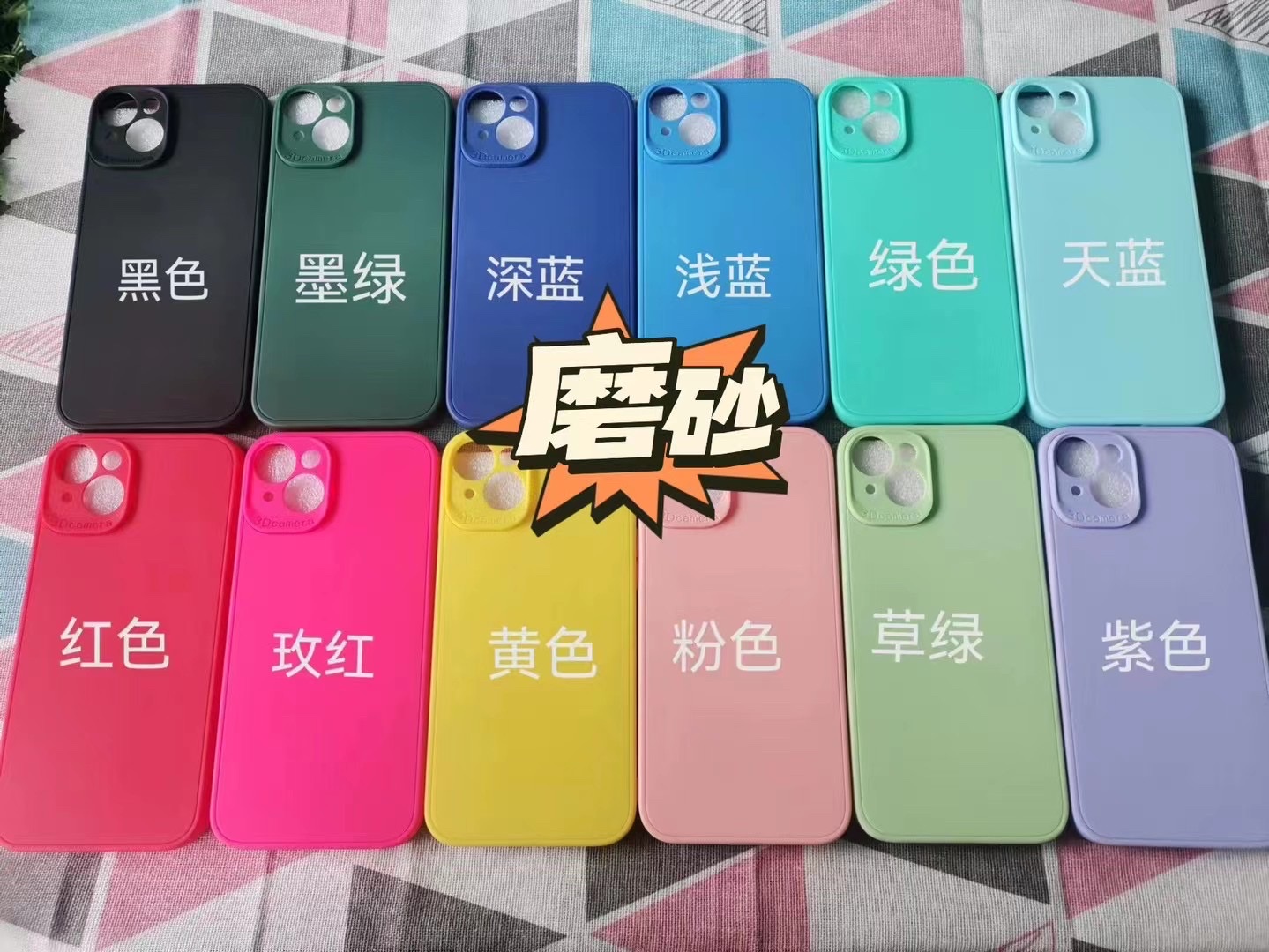 适用苹果13promax手机壳新款iphone14太空壳透明11硅胶12防摔软壳