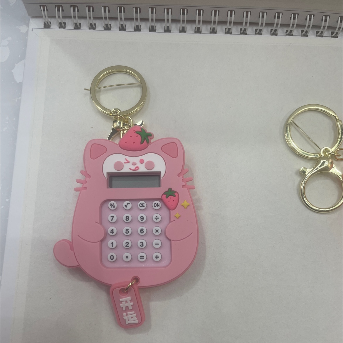 挂件/钥匙扣产品图