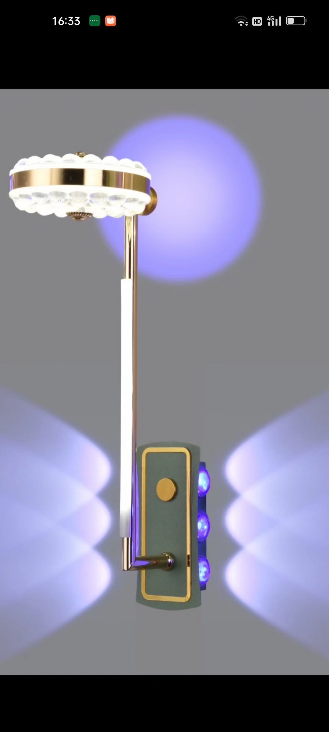 Wall lamp Specification image