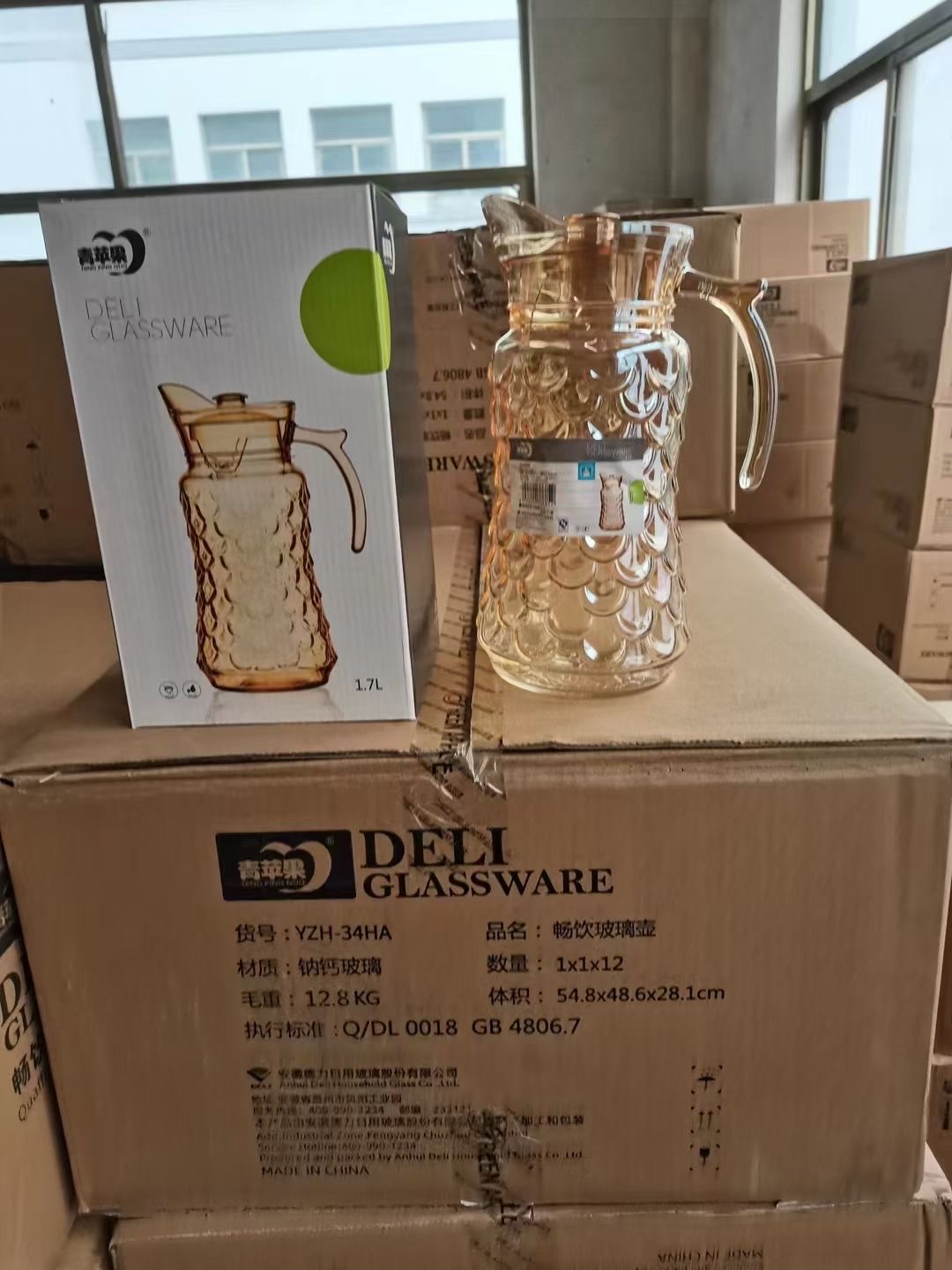 热水壶实物图