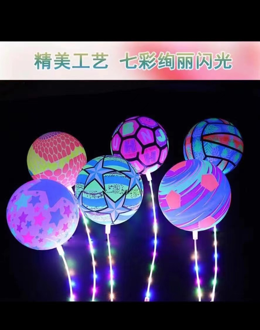Large luminous fitness swing balls, children's inflatable toys, bouncy balls, flashing portable bouncy balls, street stalls, night markets, outdoor activity toys wholesale Application Scenario