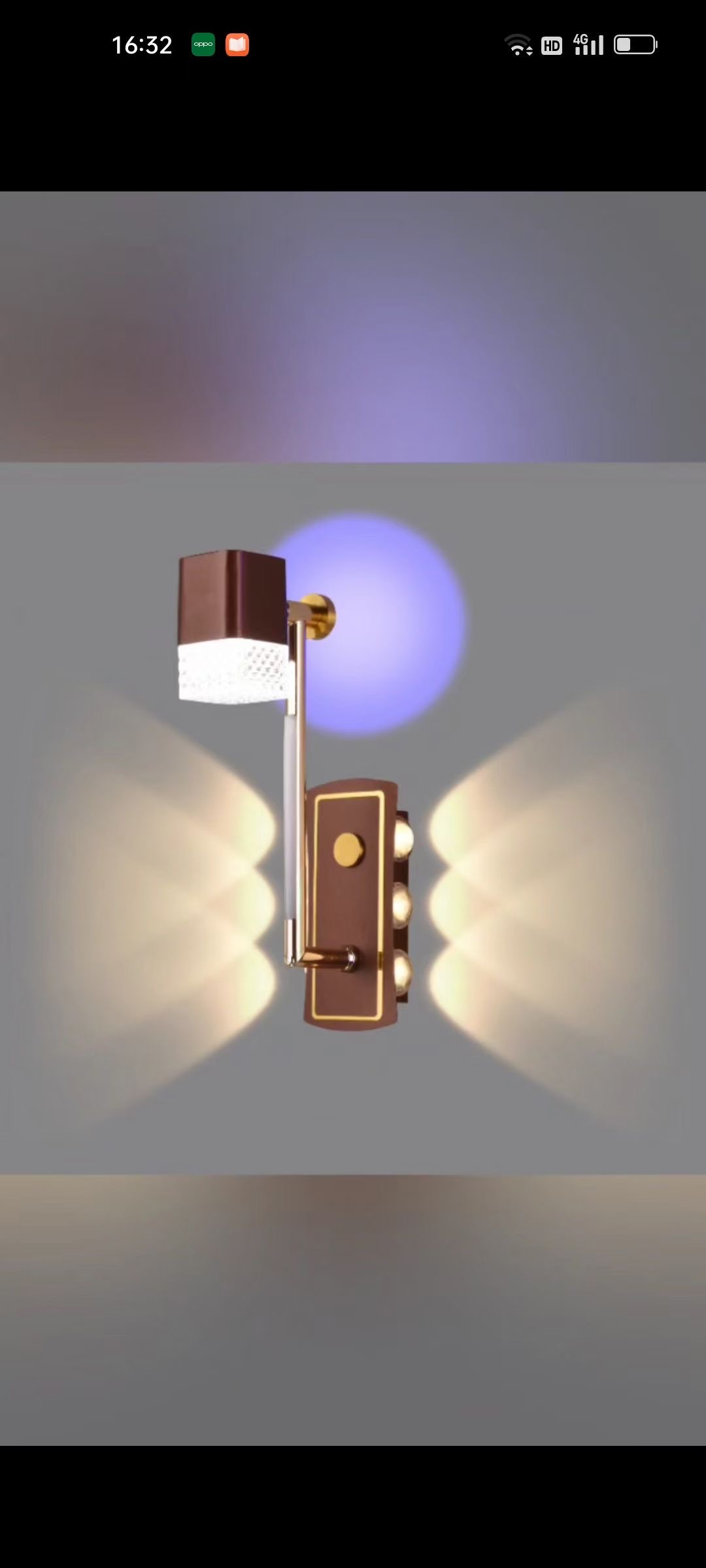 Wall lamp details Picture